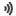 Ecouter